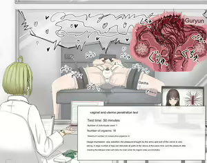 Page 5 of Mushi Research Report No. 8 - preview thumbnail