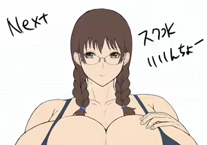 Page 23 of Ponkotsu - [OC] Minako - preview thumbnail