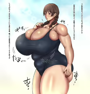 Page 30 of Ponkotsu - [OC] Minako - preview thumbnail