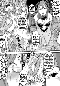 Page 18 of Mahou Shoujo Haiboku - Ayame Shokushu Ryoujoku-hen - - preview thumbnail