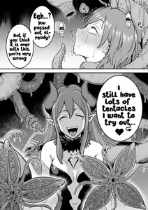 Page 20 of Mahou Shoujo Haiboku - Ayame Shokushu Ryoujoku-hen - - preview thumbnail