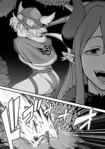 Page 21 of Mahou Shoujo Haiboku - Ayame Shokushu Ryoujoku-hen - - preview thumbnail