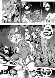 Page 22 of Mahou Shoujo Haiboku - Ayame Shokushu Ryoujoku-hen - - preview thumbnail