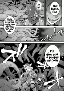 Page 24 of Mahou Shoujo Haiboku - Ayame Shokushu Ryoujoku-hen - - preview thumbnail