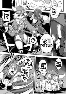 Page 25 of Mahou Shoujo Haiboku - Ayame Shokushu Ryoujoku-hen - - preview thumbnail