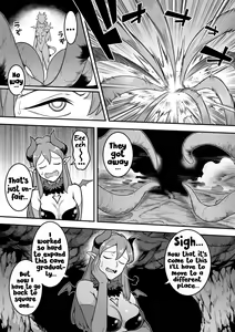 Page 26 of Mahou Shoujo Haiboku - Ayame Shokushu Ryoujoku-hen - - preview thumbnail