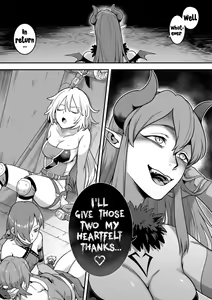 Page 27 of Mahou Shoujo Haiboku - Ayame Shokushu Ryoujoku-hen - - preview thumbnail
