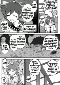 Page 29 of Mahou Shoujo Haiboku - Ayame Shokushu Ryoujoku-hen - - preview thumbnail