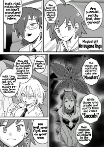 Page 30 of Mahou Shoujo Haiboku - Ayame Shokushu Ryoujoku-hen - - preview thumbnail