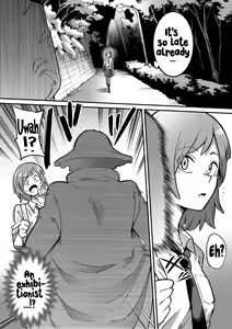 Page 3 of Mahou Shoujo Haiboku - Ayame Shokushu Ryoujoku-hen - - preview thumbnail