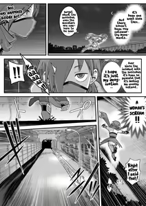 Page 32 of Mahou Shoujo Haiboku - Ayame Shokushu Ryoujoku-hen - - preview thumbnail