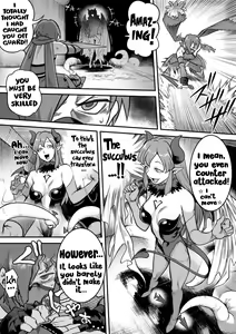 Page 35 of Mahou Shoujo Haiboku - Ayame Shokushu Ryoujoku-hen - - preview thumbnail
