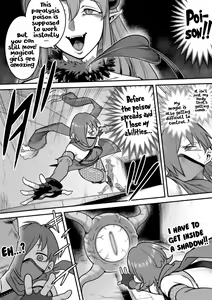 Page 36 of Mahou Shoujo Haiboku - Ayame Shokushu Ryoujoku-hen - - preview thumbnail