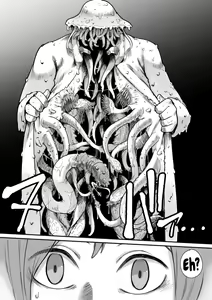 Page 4 of Mahou Shoujo Haiboku - Ayame Shokushu Ryoujoku-hen - - preview thumbnail