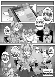 Page 41 of Mahou Shoujo Haiboku - Ayame Shokushu Ryoujoku-hen - - preview thumbnail