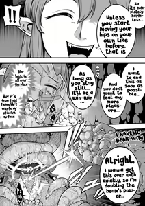 Page 47 of Mahou Shoujo Haiboku - Ayame Shokushu Ryoujoku-hen - - preview thumbnail
