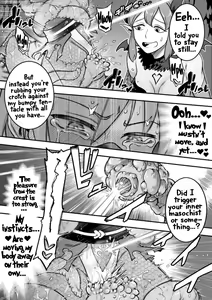 Page 49 of Mahou Shoujo Haiboku - Ayame Shokushu Ryoujoku-hen - - preview thumbnail