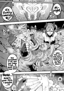 Page 52 of Mahou Shoujo Haiboku - Ayame Shokushu Ryoujoku-hen - - preview thumbnail