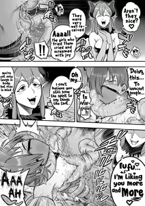 Page 60 of Mahou Shoujo Haiboku - Ayame Shokushu Ryoujoku-hen - - preview thumbnail
