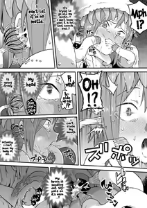 Page 6 of Mahou Shoujo Haiboku - Ayame Shokushu Ryoujoku-hen - - preview thumbnail