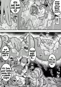Page 67 of Mahou Shoujo Haiboku - Ayame Shokushu Ryoujoku-hen - - preview thumbnail