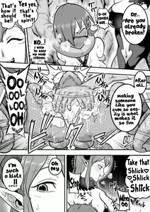 Page 69 of Mahou Shoujo Haiboku - Ayame Shokushu Ryoujoku-hen - - preview thumbnail