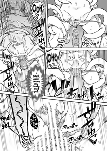 Page 8 of Mahou Shoujo Haiboku - Ayame Shokushu Ryoujoku-hen - - preview thumbnail