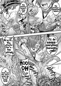 Page 86 of Mahou Shoujo Haiboku - Ayame Shokushu Ryoujoku-hen - - preview thumbnail