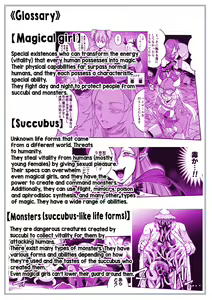Page 97 of Mahou Shoujo Haiboku - Ayame Shokushu Ryoujoku-hen - - preview thumbnail