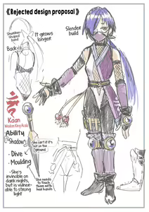 Page 100 of Mahou Shoujo Haiboku - Ayame Shokushu Ryoujoku-hen - - preview thumbnail