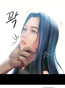 Page 42 of Smoking Hypnosis | 催眠烟 - preview thumbnail