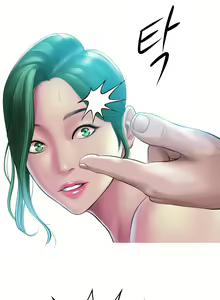 Page 6 of Smoking Hypnosis | 催眠烟 - preview thumbnail