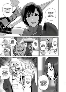 Page 4 of Slum no Don ni Otosareru - preview thumbnail