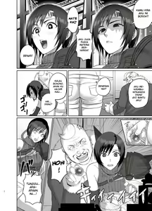 Page 5 of Slum no Don ni Otosareru - preview thumbnail