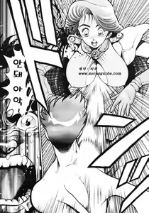 Page 135 of Nami SOS! INCUBI HUNTER NAMI FIRST BATTLE - preview thumbnail