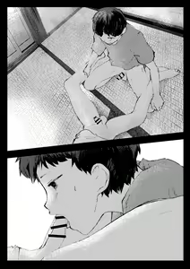 Page 40 of Tomodachi Ecchi - preview thumbnail