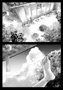 Page 47 of Tomodachi Ecchi - preview thumbnail