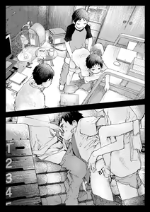 Page 49 of Tomodachi Ecchi - preview thumbnail