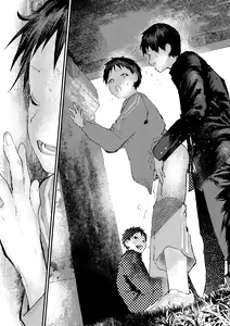 Page 58 of Tomodachi Ecchi - preview thumbnail
