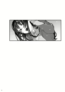 Page 13 of Bousou Kanojo ga Yaritangari + China-chan wa Sunao ja Nai - preview thumbnail