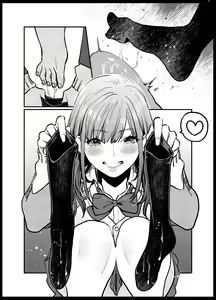 Page 69 of Bousou Kanojo ga Yaritangari + China-chan wa Sunao ja Nai - preview thumbnail