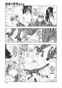 Page 117 of Ginryuu no Reimei | Dawn of the Silver Dragon Vol. 1 - preview thumbnail