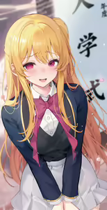 Page 23 of Hoshino Ruby no Tokubetsu Nyuugakushiki | 호시노 루비의 특별한 입학식 - preview thumbnail