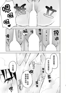 Page 25 of Second Semester II - preview thumbnail