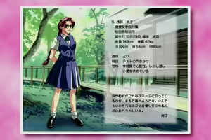 Page 72 of Zenkoku seifuku bishōjo guranpuri vol.2 - preview thumbnail
