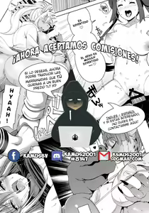 Page 10 of Uroko no Aji wa Midara na Aji - preview thumbnail