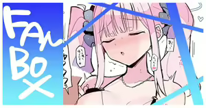 Page 77 of 碧蓝档案_截止2023-07-05_2.0 - preview thumbnail