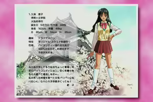 Page 4 of Zenkoku seifuku bishōjo guranpuri vol.4 - preview thumbnail