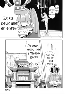 Page 25 of THROUGH THE WALL - preview thumbnail
