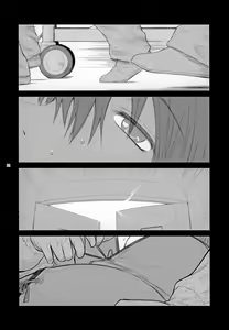 Page 21 of Lucrecia V - preview thumbnail